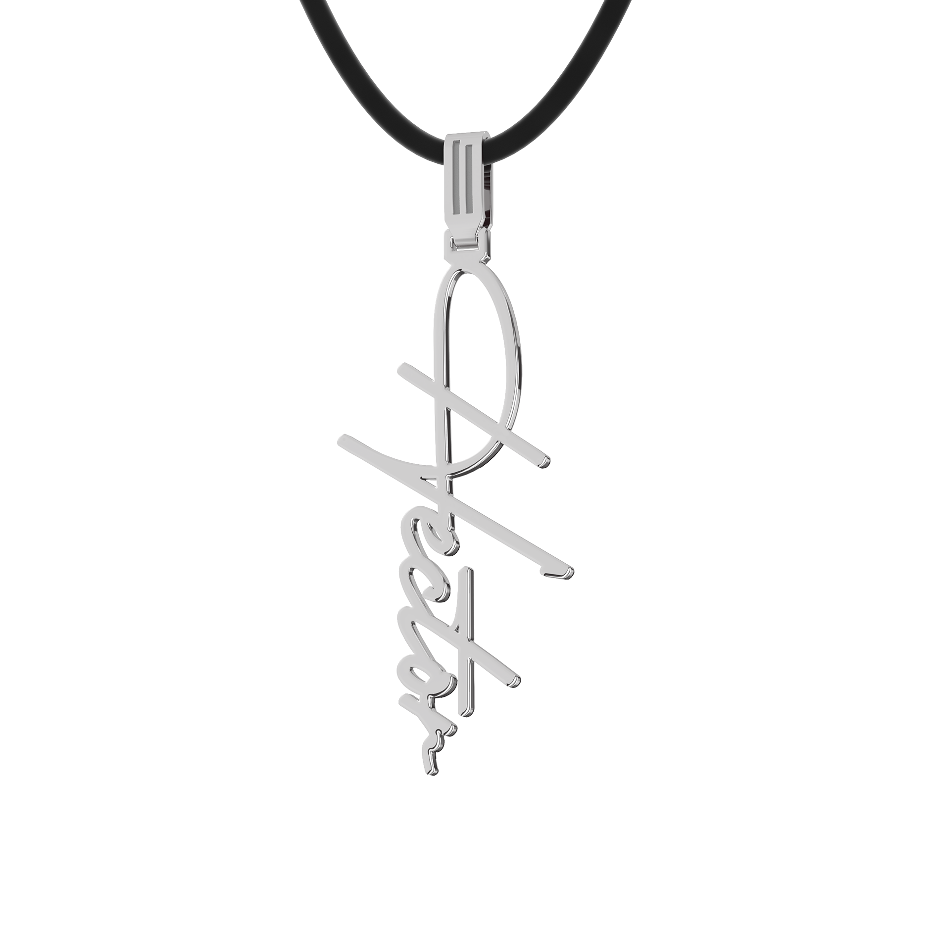 Dije Vertical Personalizable Plata .925 Primerly