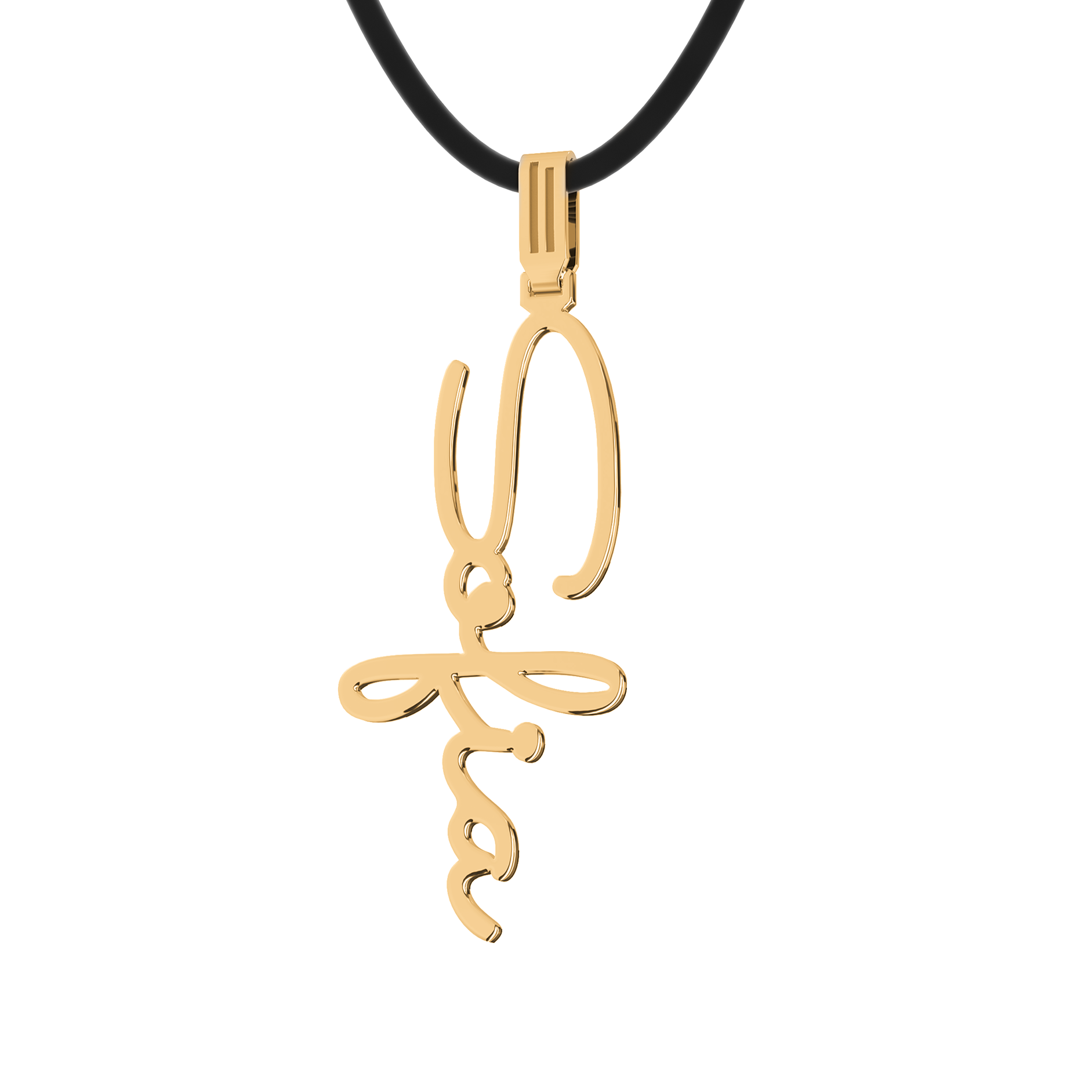 Dije Vertical Personalizable Oro 10K Primerly